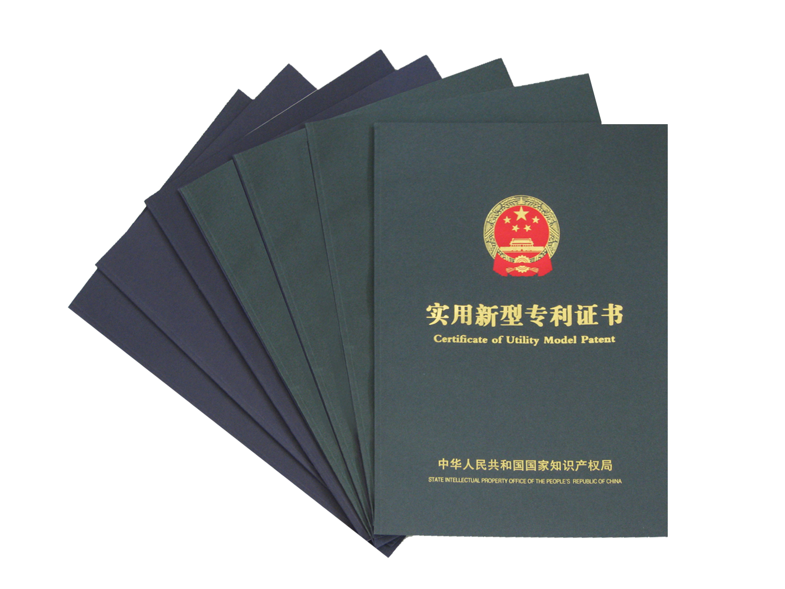 <b>太阳集团电子游戏再次喜获实用新型专利、外观设计专利</b>