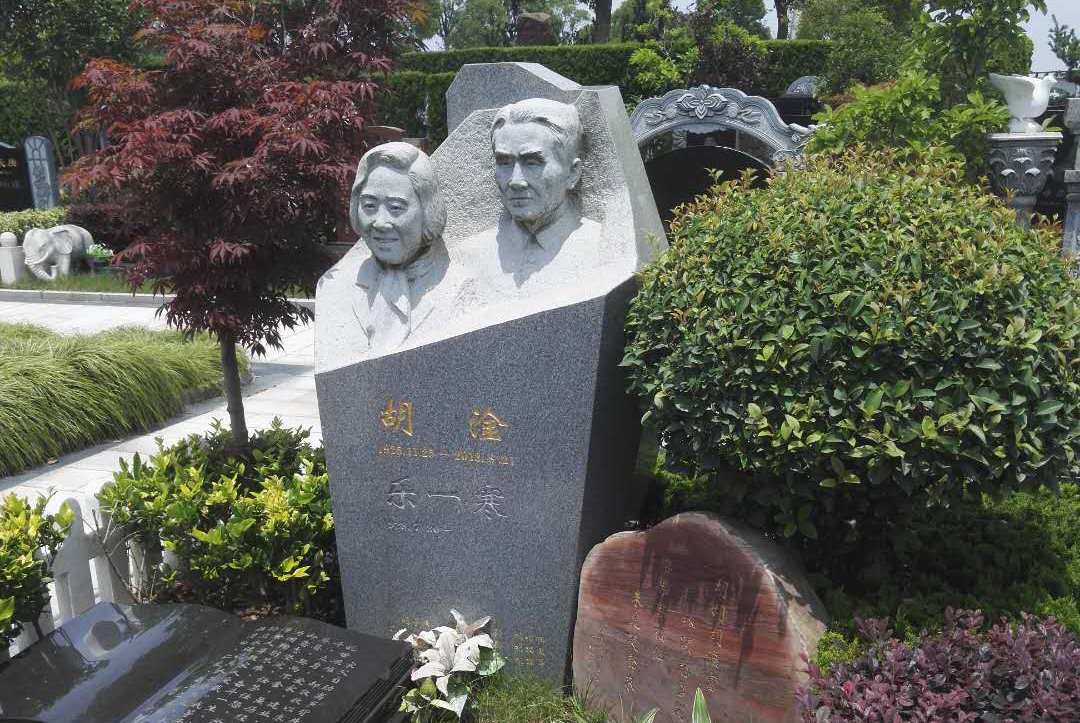 花石铭志：气象先驱胡淦的艺术纪念碑