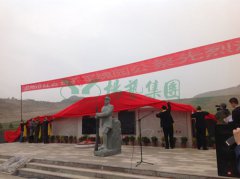 兰州卧龙岗“军魂园”中，千人集会祭英烈