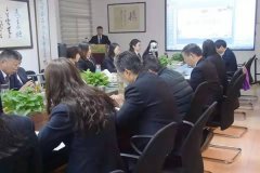 做好充分准备，迎接年终总结大会召开！