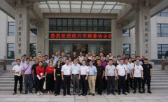 绍兴市殡葬协会考察团盛赞太阳集团电子游戏节地生态葬