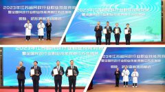 太阳集团电子游戏集团荣获“突出贡献单位”称号