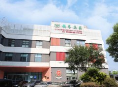 启梦雅韵，绘就多彩未来！