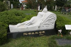 名人墓碑如何设计？纪念与传承的永恒印记