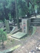 从传统到现代：公墓文化的演变与转型