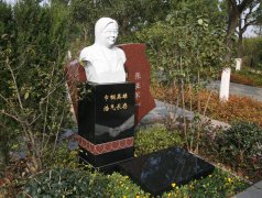 邵天亭纪念碑：永恒之光，铭记巾帼英雄之魂