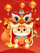 蛇舞新春，欢欢喜喜“趣”赶集—圣地雅歌幼儿园2025迎新市集活动